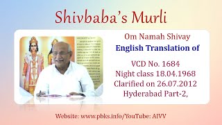 English Translation of VCD 1684 #aivv @A1SPIRITUALUNIVERSITY