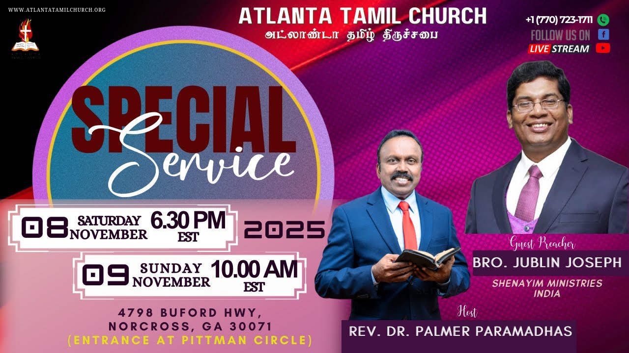 2025-11-09 Atlanta Tamil Church Sunday Service - Bro. Jublin Joseph