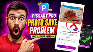 PicsArt Photo Save Problem FIX 2026 | Download & Export Error Solved screenshot 5