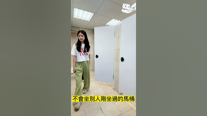 人類間的不言而喻？男女生用廁習慣...總是有種默契在(?) #廁所 #男女 #shorts