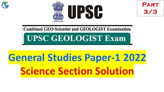 General Studies Paper-1 2022 | Science Section Part-3 of 3 | UPSC Geo Scientist Exam screenshot 2