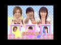 未来の扉 / 吉澤ひとみ・小川麻琴・亀井絵里 (モーニング娘。 ~ベストショット~ vol.3)
