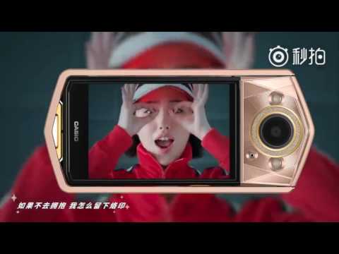 《中國有嘻哈》Sena 大笑 - 不如合照 MV cc中文字幕