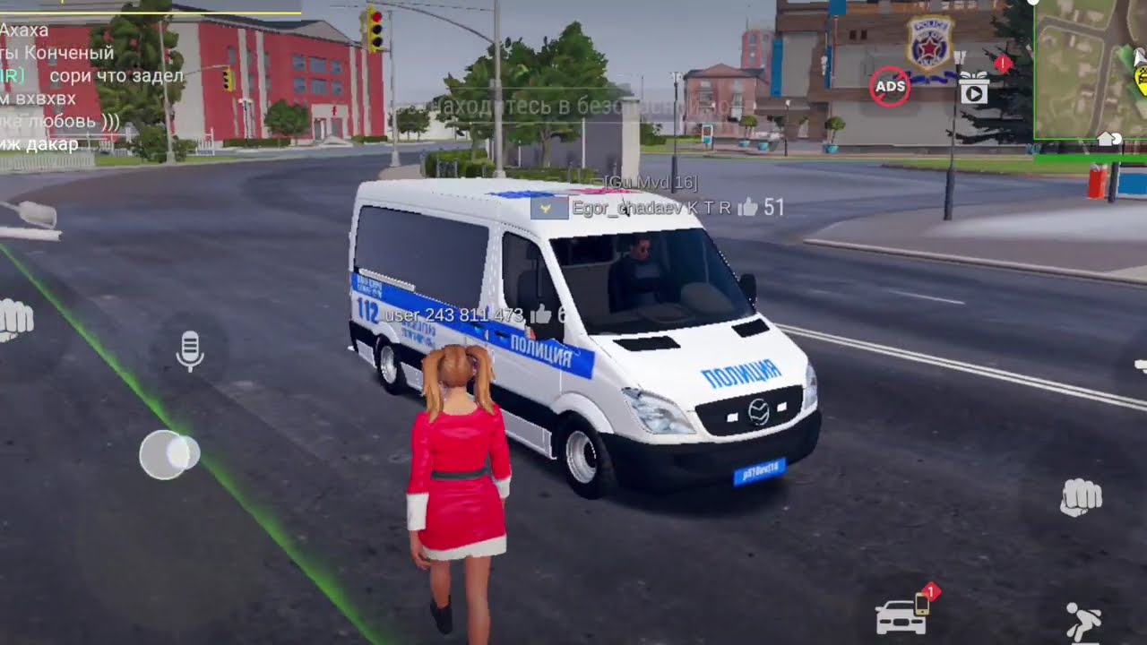 “I walked around the city wearing my red dress.” 👗❤️