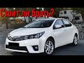 Toyota Corolla E170 проблемы | Надежность Тойота Королла 11 с пробегом