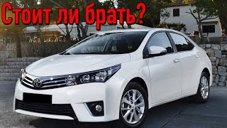 : Toyota Corolla E170  |    11  