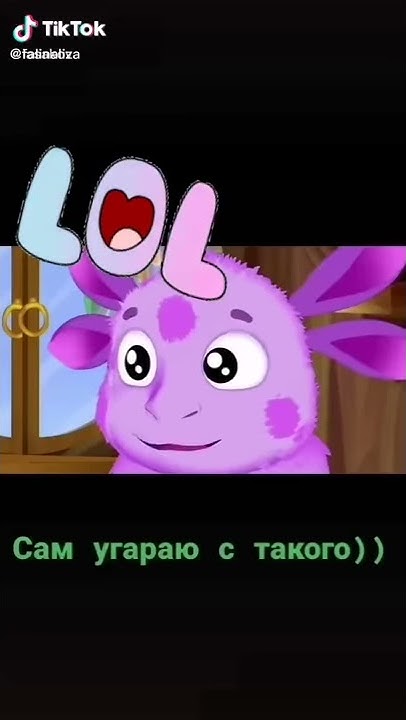 Деда Шер насал на крельцо - YouTube