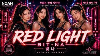 Download lagu BIT-NA (빛나) x NOAH – RED LIGHT | 4K  