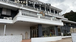 ホテルスクエア富士御殿場　ビジネスホテル