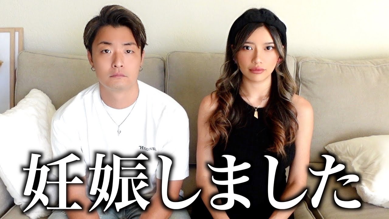 【ご報告】皆さんにずっと隠してました。