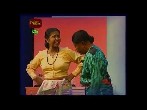 Mage honda punchi suda by Mercy & Susil Perera from Hasa Rasa Mihira from Torana Archives