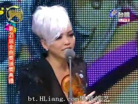 20100626第21屆金曲獎頒獎典禮-32/32[最佳國語專輯獎]