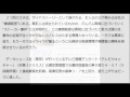 最終回「ようこそ、わが家へ」 視聴者予測不能の2つの工夫とは