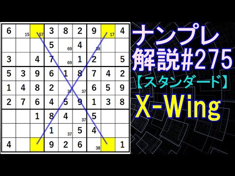 ⚠️ナンです。 1015c_proofs - Search / X