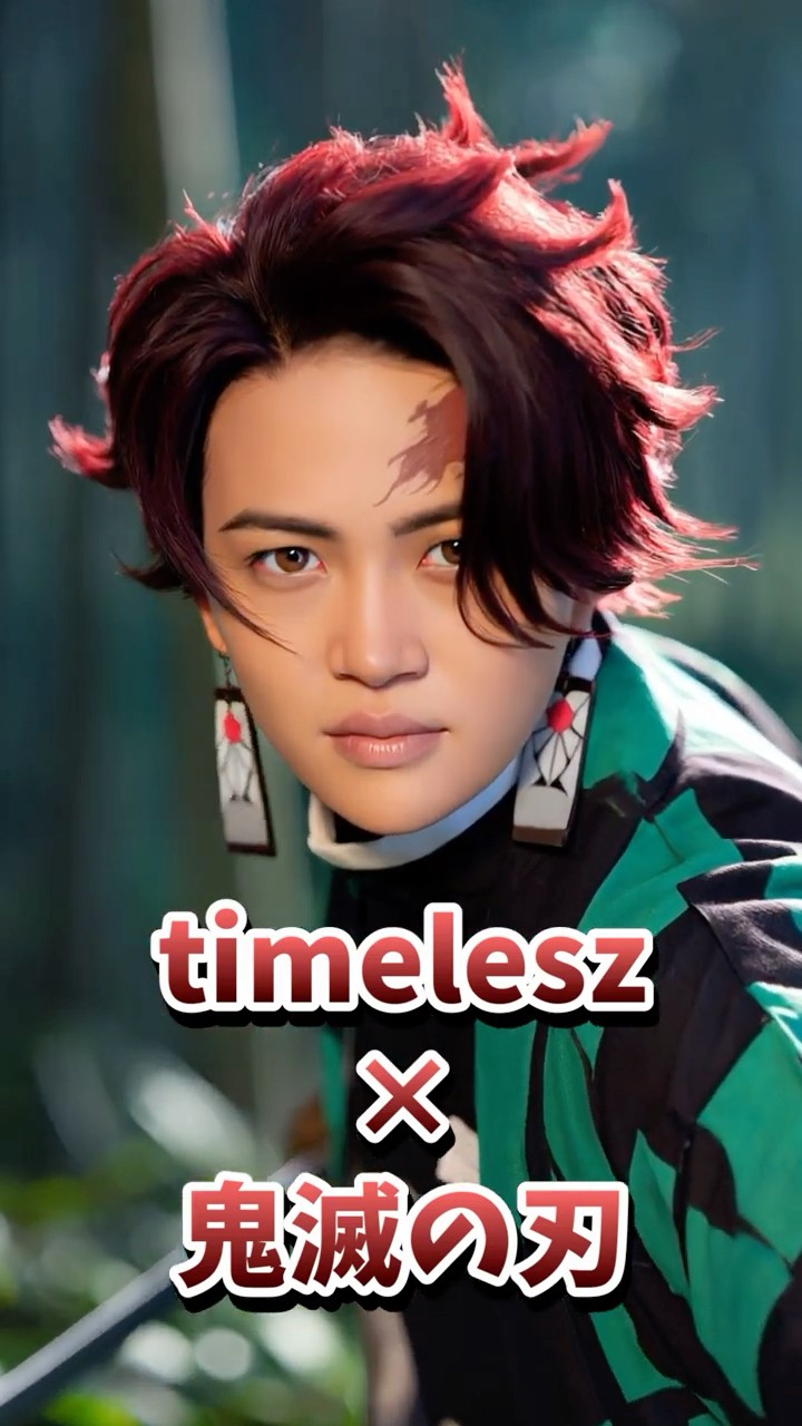 Rock This Party - YouTube