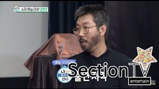 [Section TV] 섹션 TV - Kim Youngcheol, reasons of striking out 20150628