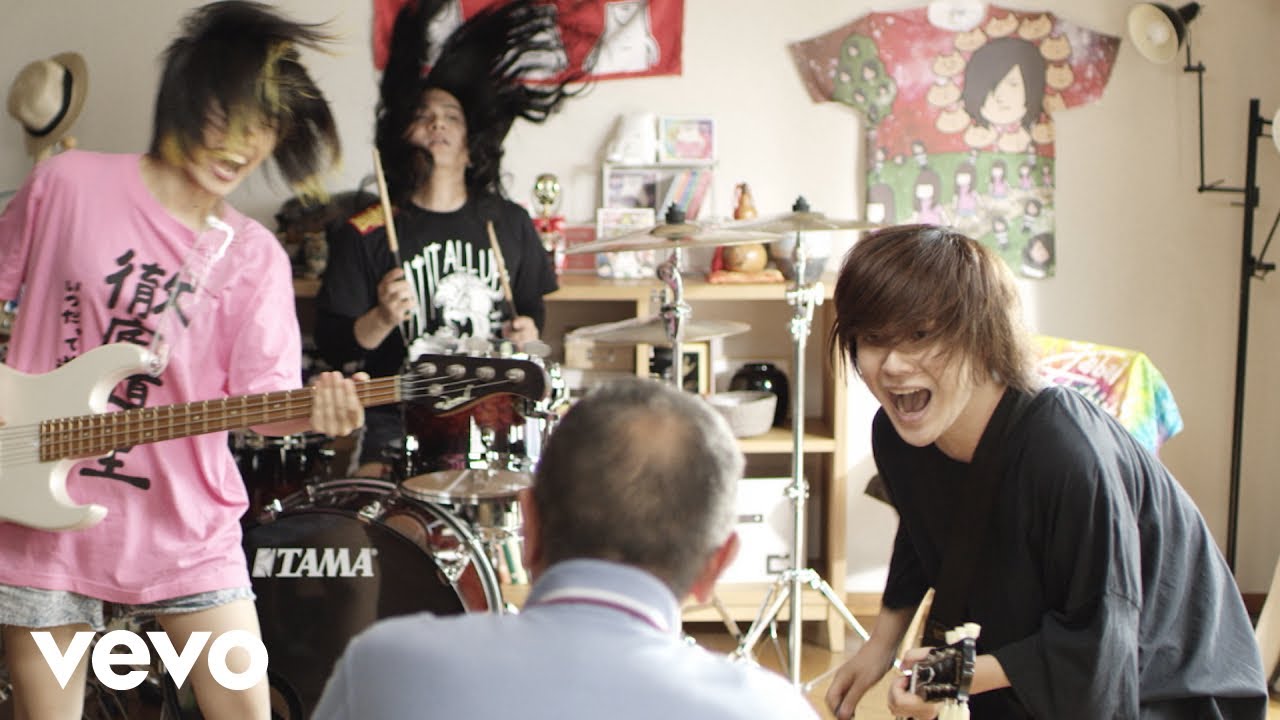 邦楽 think tank/LIVE@MILK 2005 邦楽 think tank/LIVE@MILK 2005 邦楽 think tank/LIVE@MILK 2005 Ain