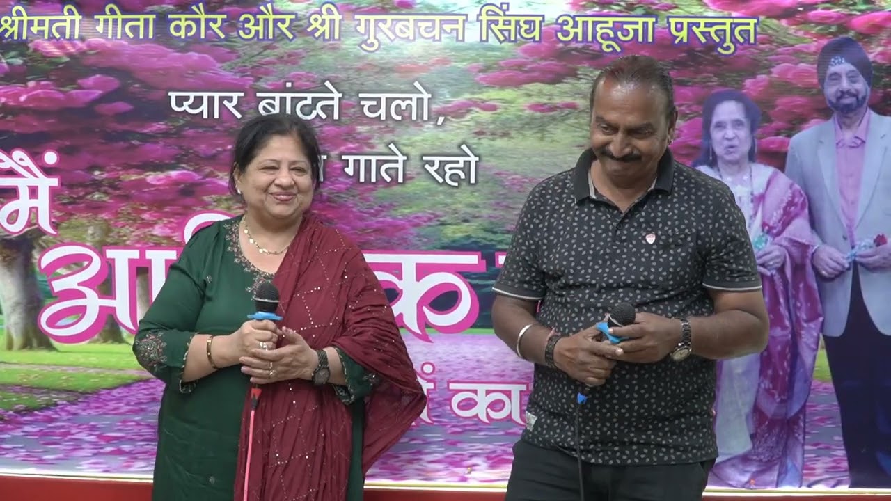 Itna to yaad hai muje.... Madhu Melwani - Divyesh Shroff