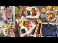 vlog》京都巡りとおうち時間を満喫する社会人の休日🍡🍵｜FUDGEマルシェ購入品🎀｜焼きポトフのレシピ🥕｜自炊記録