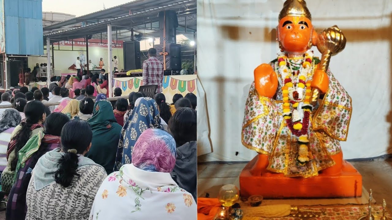 માનસ હનુમાન ધામ ના પરચા |😍