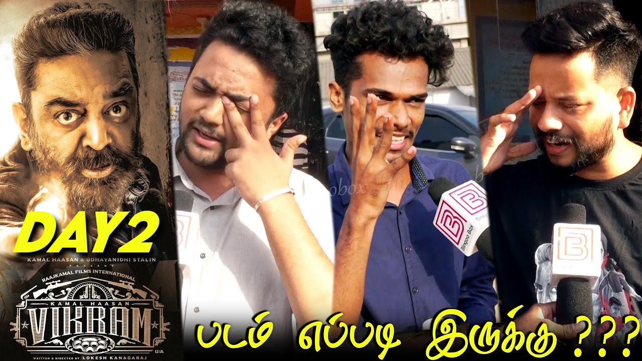 VIKRAM Day 2 Public Review  | VIKRAM Review | VIKRAM Movie Review | Kamalhaasan Suriya