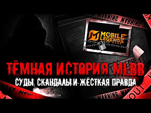 The Dark History of MLBB: Trials, Scandals, and the Harsh Truth MoonTon