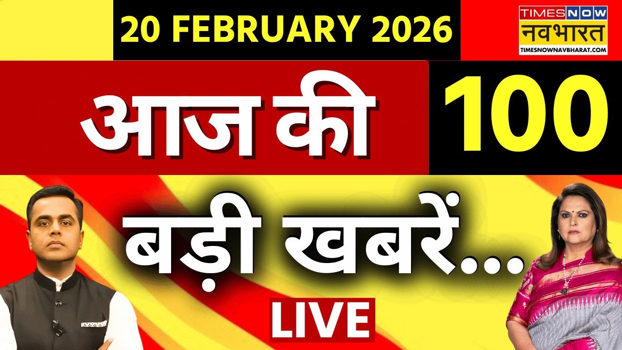 Top 100 News Today LIVE | 100 big news Galgotias University Controversy PM Modi Rahul Gandhi
