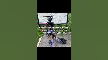 Герой. Автор видео: @riskytg  #комментарии #юмор #мемы