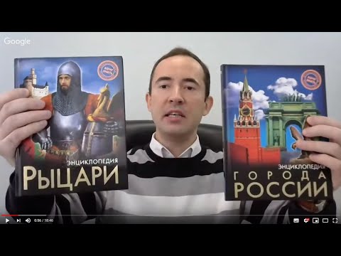 Третья онлайн - презентация новинок Издательского дома "Проф-Пресс"