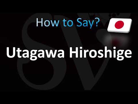 كيفية نطق أوتاغاوا هيروشيغي بشكل صحيح باليابانية