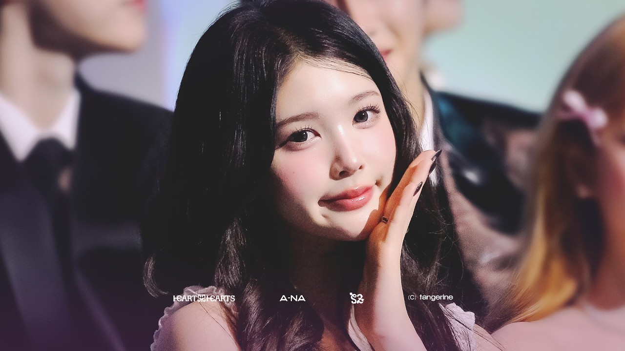 260215 하츠투하츠 에이나 - 이영지 무대 리액션 직캠 Hearts2Hearts A-NA fancam. @HMA 한터뮤직어워