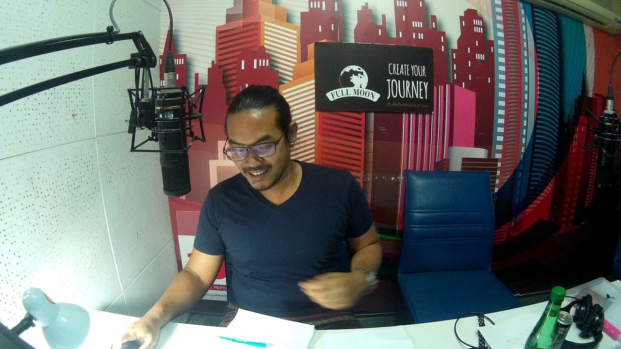 Theshock13 Radio 24-7-61 ( Official By Theshock ) พี่ป๋อง กพลทองพลับ