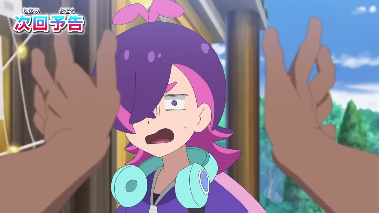 Pokémon Horizons Episode 98 Preview | Liko vs. Katy - Murdock returns