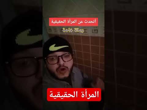 اكسبلور دويتو اقنباسات الحب كلام من ذهب حب المرأة حقيقية الرسالة وصلت