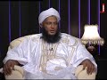 الحجامة العلامة محمد الددو فورشباب