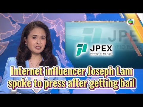 TVB News | 22 Sep 2023 | Internet influencer Joseph Lam spoke to press after getting bail