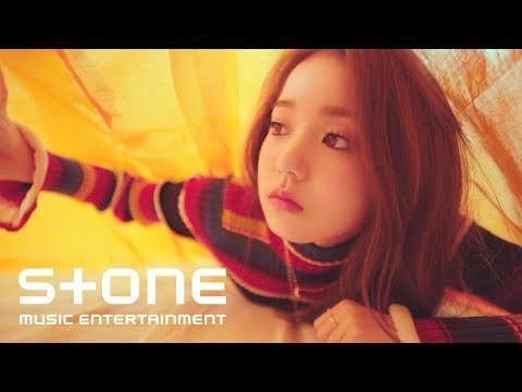 로시 (Rothy) - 버닝 (Burning) MV