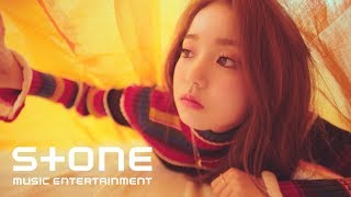 Video thumbnail of "로시 (Rothy) - 버닝 (Burning) MV"