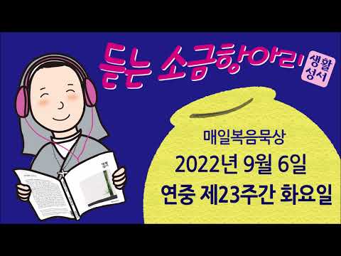 영상썸네일