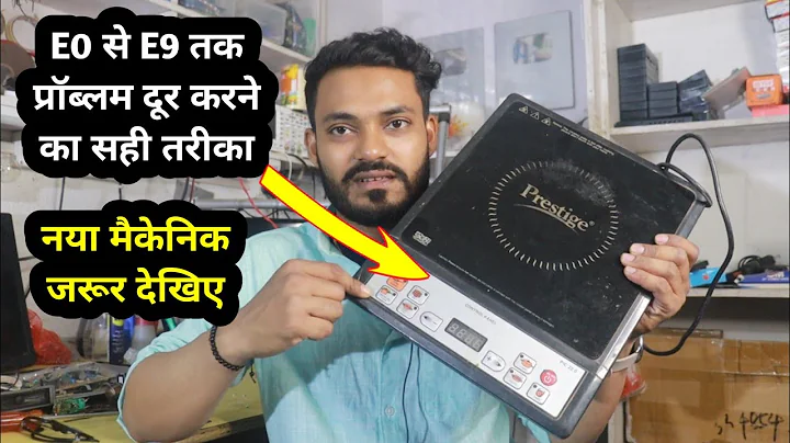 Induction Cooker all Error code meaning and solution E0 to E9