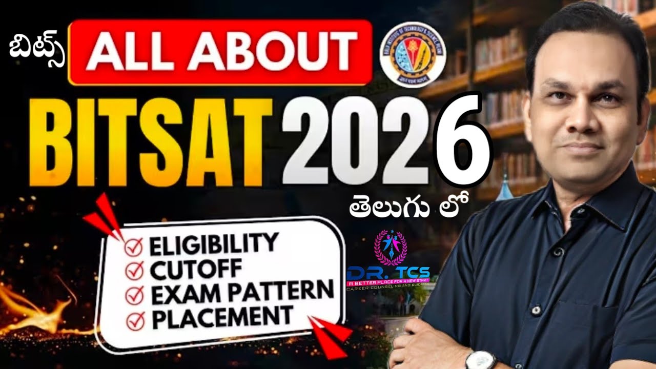 All about BITSAT 2026 | BITS Pilani Hyd Goa Eligibility  syllabus cutoff rank fee 