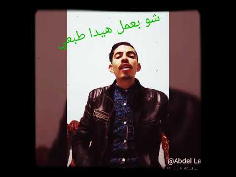 أغنية حباة التوت