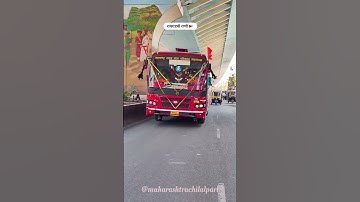 #st #stpremi #msrtc #lalpari #msrtclalpari #busjourney #travel #driver #bus #bustravel #msrtc_