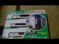 KATO E259系 成田エクスプレス 基本セット 開封 の動画、YouTube動画。
