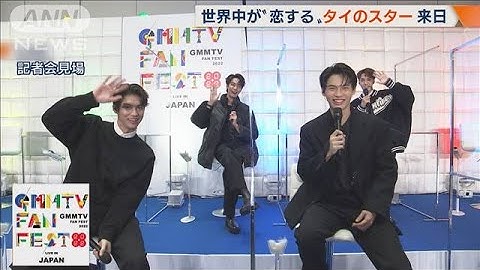 タイ版花より男子 Youtube タイ版花より男子 Youtube