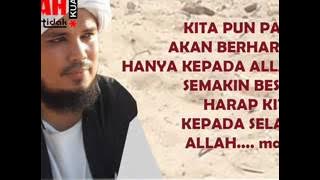 ALLAH KUASA MAHLUK TAK KUASA AKMTK   DERRY SULAIMAN   MATTA BAND low