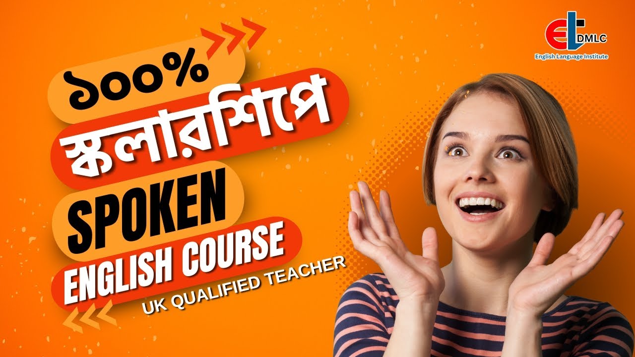 spoken-english-course-uk-qualified-teacher