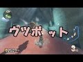 【ゆっくり実況】そのゆっくり,160km/h 【18th Race】 【マリオカート8】