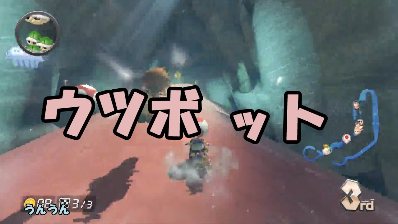 【ゆっくり実況】そのゆっくり,160km/h 【18th Race】 【マリオカート8】
