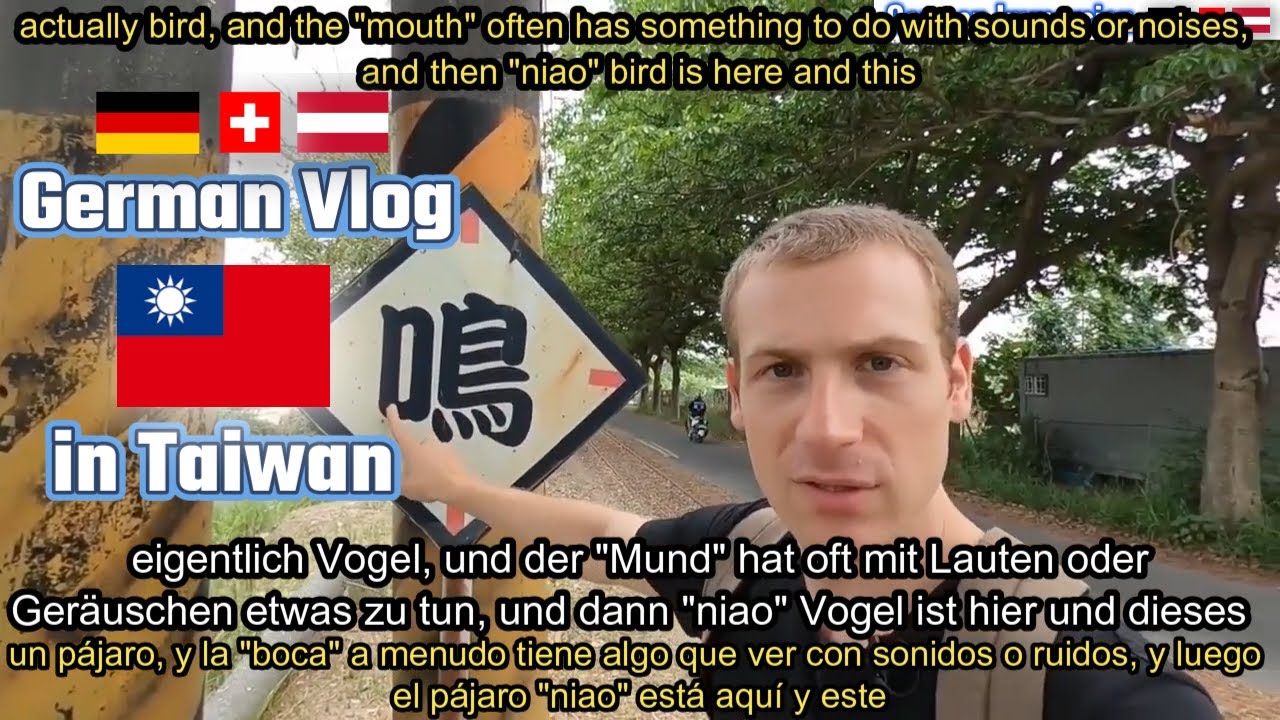 German Immersion Vlog - Spazieren In Taiwan